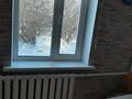 Часть дома · 2 комнаты · 45 м² · 6.8 сот., Кыз Жибек 12 за 9.8 млн ₸ в Жетекши — фото 5