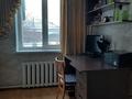 Часть дома · 2 комнаты · 45 м² · 6.8 сот., Кыз Жибек 12 за 9.8 млн ₸ в Жетекши — фото 9