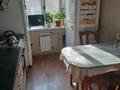 3-комнатная квартира · 74 м² · 3/4 этаж, Шевченко 162А за 49.9 млн ₸ в Алматы, Алмалинский р-н — фото 12