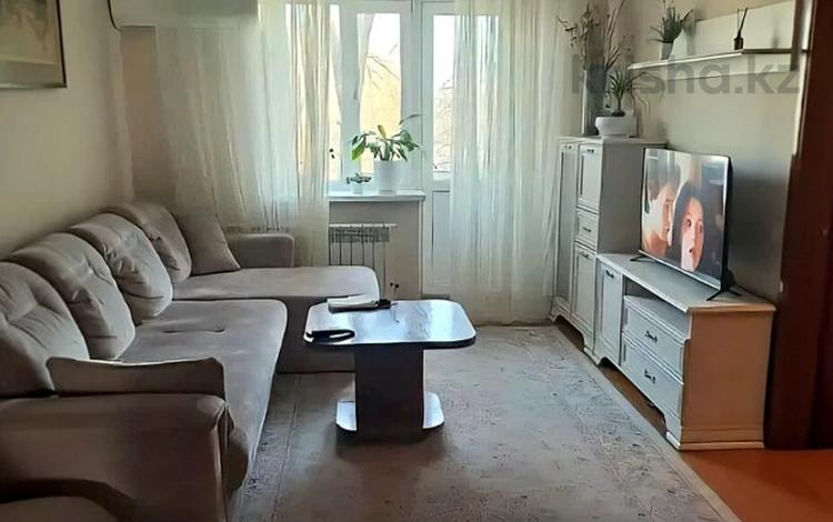 3-комнатная квартира · 74 м² · 3/4 этаж, Шевченко 162А за 49.9 млн ₸ в Алматы, Алмалинский р-н — фото 3