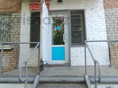 Свободное назначение, офисы, магазины и бутики, склады, салоны красоты, медцентры и аптеки · 33 м² за 12.5 млн 〒 в Риддере