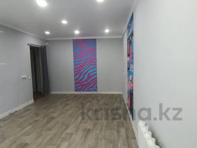 Свободное назначение, офисы, магазины и бутики, склады, салоны красоты, медцентры и аптеки, образование · 33 м² за 14.5 млн 〒 в Риддере