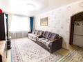3-комнатная квартира · 58 м² · 1/5 этаж, Самал за 17.8 млн ₸ в Талдыкоргане — фото 3
