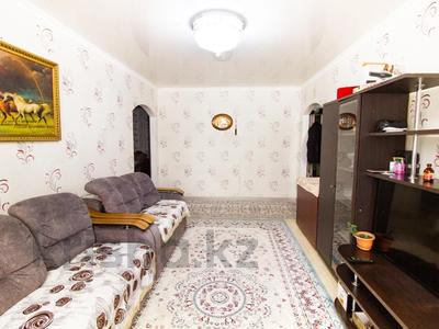 3-комнатная квартира · 58 м² · 1/5 этаж, Самал за 17.8 млн ₸ в Талдыкоргане