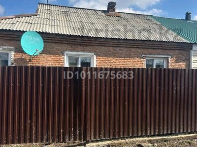 Отдельный дом · 3 комнаты · 65 м² · 6 сот., Абая 162/3 — Оптовка Дина за 12 млн ₸ в Усть-Каменогорске