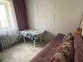 Отдельный дом · 3 комнаты · 65 м² · 6 сот., Абая 162/3 — Оптовка Дина за 12 млн ₸ в Усть-Каменогорске — фото 10