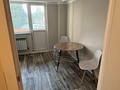 1-комнатная квартира · 37 м² · 2/9 этаж, Чаплыгина 1/1 за 26.5 млн ₸ в Алматы, Жетысуский р-н — фото 2