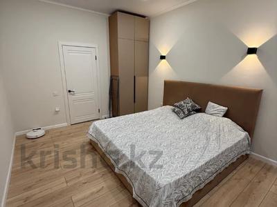 3-бөлмелі пәтер · 63 м² · 17/17 қабат, Кайым Мухамедханов 12/3, бағасы: 43 млн ₸ в Астане, Нура р-н