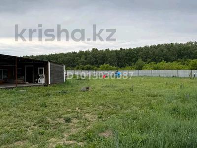 Участок · 12 соток, Бурабай (Боровое) за 27 млн ₸