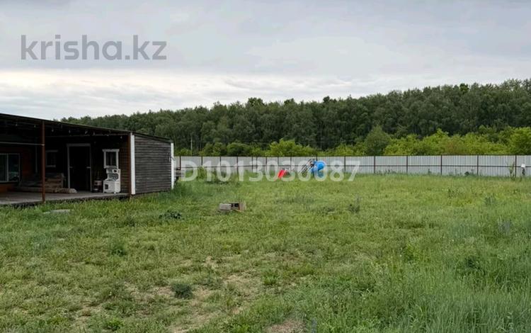 Жер телімі · 12 сотық, Бурабай, бағасы: 27 млн ₸ в Бурабае — фото 2