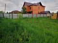 Жер телімі · 12 сотық, Бурабай, бағасы: 27 млн ₸ в Бурабае — фото 3
