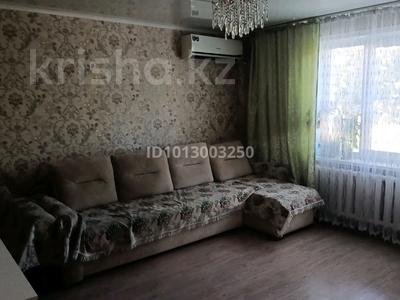 2-комнатная квартира · 50 м² · 2/5 этаж, Биржан сал 2/1 — Тд Даулет за 240 000 ₸ в Астане, Сарыарка р-н