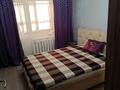 2-комнатная квартира · 50 м² · 2/5 этаж, Биржан сал 2/1 — Тд Даулет за 240 000 ₸ в Астане, Сарыарка р-н — фото 7