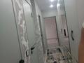 3-комнатная квартира · 74 м² · 9/9 этаж, 10 4 за 20 млн ₸ в Аксае — фото 2