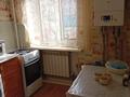 2-бөлмелі пәтер · 44 м² · 1 қабат, Ардагерлер 2, бағасы: 15 млн ₸ в Жалпаксае — фото 14