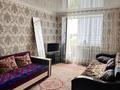 3-комнатная квартира · 56 м² · 4/4 этаж, Шевченко за 13.5 млн 〒 в Талдыкоргане