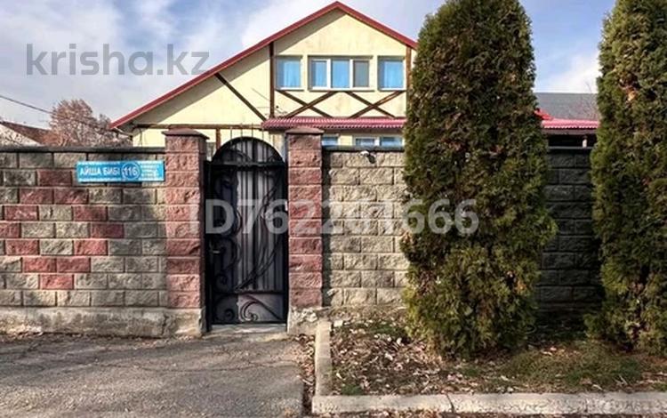 Отдельный дом · 6 комнат · 283 м² · 6.5 сот., Айша биби 116 за 109 млн 〒 в Алматы, Турксибский р-н — фото 2