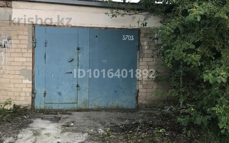 Гараж · 26 м² · Ташенова 3703 — Хасеновский рынок, бағасы: 3.9 млн ₸ в Кокшетау — фото 2