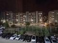 2-бөлмелі пәтер · 88 м² · 3/9 қабат, ткачева 18, бағасы: 45 млн ₸ в Павлодаре — фото 17