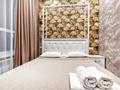 1-комнатная квартира · 40 м² · 12/12 этаж, Калдаякова 23/1 — Театр за 16 000 ₸ в Астане, Алматы р-н — фото 6