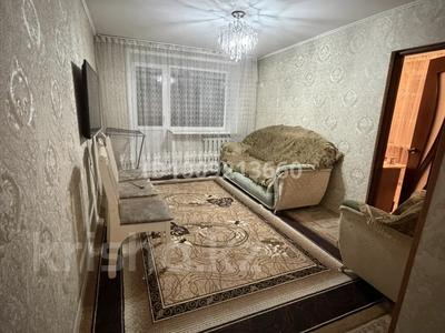 3-комнатная квартира · 57 м² · 4/5 этаж, Байсалыкова 61 — Район обл больницы за 17.2 млн ₸ в Семее, Красный Кордон