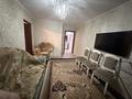 3-комнатная квартира · 57 м² · 4/5 этаж, Байсалыкова 61 — Район обл больницы за 17.2 млн ₸ в Семее, Красный Кордон — фото 2