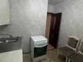 3-комнатная квартира · 57 м² · 4/5 этаж, Байсалыкова 61 — Район обл больницы за 17.2 млн ₸ в Семее, Красный Кордон — фото 9