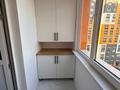 1-комнатная квартира · 40.2 м² · 8/16 этаж, Абишева за 250 000 ₸ в Алматы, Наурызбайский р-н — фото 10
