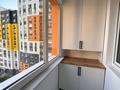 1-комнатная квартира · 40.2 м² · 8/16 этаж, Абишева за 250 000 ₸ в Алматы, Наурызбайский р-н — фото 11