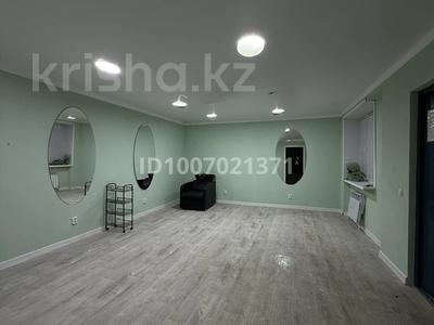 Свободное назначение, офисы, магазины и бутики · 40 м² за 7.5 млн 〒 в Денисовке