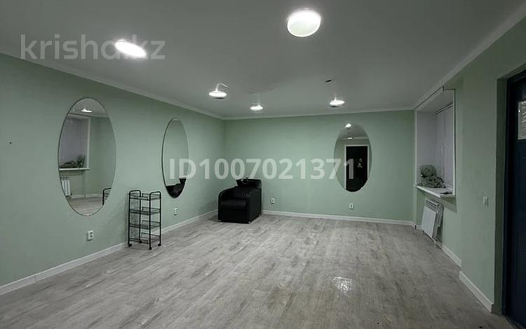 Свободное назначение, офисы, магазины и бутики · 40 м² за 7.5 млн 〒 в Денисовке — фото 2