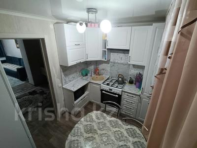 3-бөлмелі пәтер · 64 м² · 3/6 қабат, Садовая 73, бағасы: 25.9 млн ₸ в Костанае