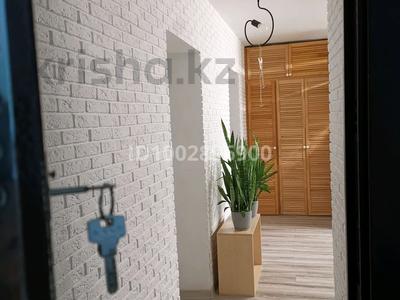 Продажа квартир в Алматинской обл.: 3-комнатная квартира · 62.9 м² · 3/4 этаж, Бокина 9 — Налоговая за ~ 27 млн 〒 3-комнатная квартира · 62.9 м² · 3/4 этаж, Бокина 9 — Налоговая за ~ 27 млн 〒 в Талгаре