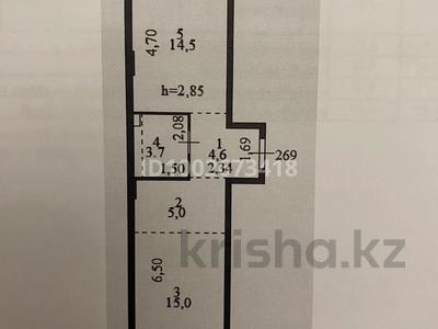 2-комнатная квартира · 45 м² · 5/9 этаж, E-669 13 за 28 млн 〒 в Астане, Есильский р-н
