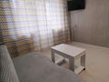 1-комнатная квартира · 35 м² · 4/5 этаж, Момышулы 20 — Меруерт ресторан, Садко, Дидар за 2 000 ₸ в Темиртау — фото 5