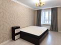 2-комнатная квартира · 62 м² · 7/21 этаж, А-62 1/2 за 250 000 ₸ в Астане, Сарайшык р-н — фото 6