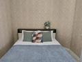 2-комнатная квартира · 55 м² · 7/10 этаж, мкр Аксай-5, Б. Момышулы 25 — Момышулы, Маргулана, Жубанова за 18 000 ₸ в Алматы, Ауэзовский р-н — фото 8