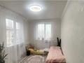 2-комнатная квартира · 46.5 м² · 4/4 этаж, мкр №1 9 — саина жубанова за 30 млн ₸ в Алматы, Ауэзовский р-н — фото 3