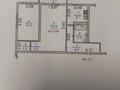 2-комнатная квартира · 46.5 м² · 4/4 этаж, мкр №1 9 — саина жубанова за 30 млн ₸ в Алматы, Ауэзовский р-н — фото 9
