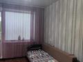1-комнатная квартира, 34.7 м², 4/5 этаж, Карбышева 25 за 13.5 млн 〒 в Костанае — фото 4
