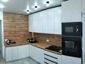 2-комнатная квартира · 54 м² · 3/9 этаж, Парковая ул. 21 за 27 млн ₸ в Петропавловске