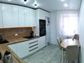 2-комнатная квартира · 54 м² · 3/9 этаж, Парковая ул. 21 за 27 млн ₸ в Петропавловске — фото 2