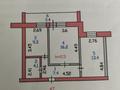 2-комнатная квартира · 54 м² · 3/9 этаж, Парковая ул. 21 за 27 млн ₸ в Петропавловске — фото 3