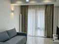 2-комнатная квартира · 45 м² · 2/4 этаж, мкр Рахат, Култобе — Аскарова- Садыкова за 47 млн ₸ в Алматы, Наурызбайский р-н