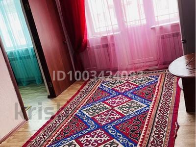 2-комнатная квартира · 47 м² · 5/5 этаж, 6 за 10 млн 〒 в 