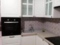 1-комнатная квартира · 40 м² · 2/15 этаж, Кабанбай батыра 46 — Времена Года Зима за ~ 27.6 млн ₸ в Астане — фото 5