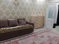 1-комнатная квартира · 40 м² · 2/15 этаж, Кабанбай батыра 46 — Времена Года Зима за ~ 27.6 млн ₸ в Астане — фото 2