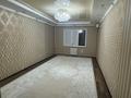 3-бөлмелі пәтер · 87 м² · 7 қабат, Алмагүл ш/а., 10 46, бағасы: 250 000 ₸ в Атырау, мкр. Алмагуль — фото 2