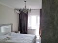 2-бөлмелі пәтер · 53.7 м² · 5/5 қабат, 3 микрорайон, бағасы: 26 млн ₸ в Конаеве — фото 6