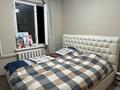 3 комнаты · 80 м² · 4/5 этаж, мкр Орбита-1 15 за 55 000 ₸ в Алматы, Бостандыкский р-н — фото 2